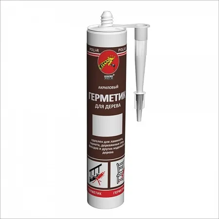 Герметик силиконизированный для дерева Герметик силиконизированный для дерева недорого с доставкой