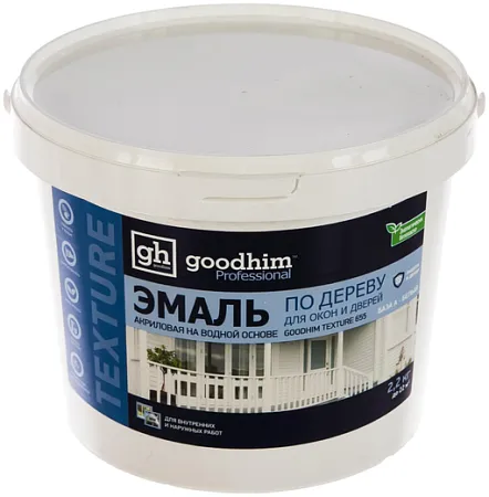 Goodhim Texture 655 эмаль по дереву для окон и дверей акриловая на водной основе Goodhim Texture 655 эмаль по дереву для окон и дверей акриловая на водной основе