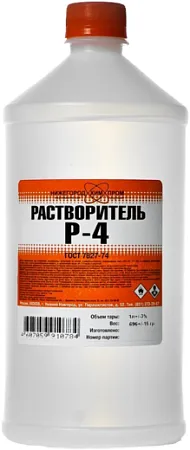 Нижегородхимпром Р-4 растворитель Нижегородхимпром Р-4 растворитель