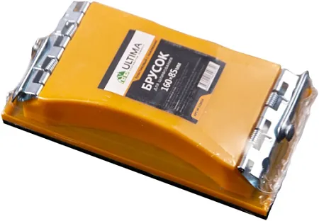 Ultima брусок для шлифования с зажимами Ultima брусок для шлифования с зажимами