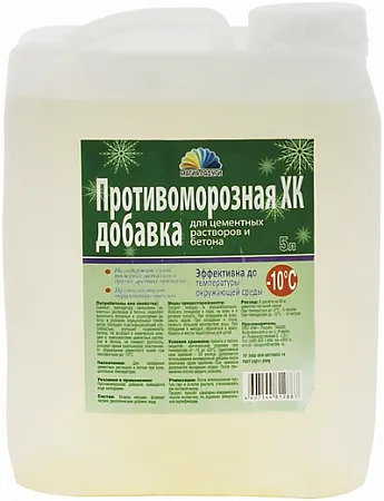 Магия Радуги противоморозная ХК добавка для цементных растворов и бетона Магия Радуги противоморозная ХК добавка для цементных растворов и бетона недорого с доставкой