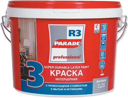 Parade R3 краска латексная Parade R3 краска латексная недорого с доставкой