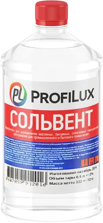 Профилюкс сольвент нефтяной Профилюкс сольвент нефтяной недорого с доставкой