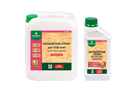 Антисептик-грунт для OSB-плит PROSEPT OSB BASE готовый состав Антисептик-грунт для OSB-плит PROSEPT OSB BASE готовый состав недорого с доставкой