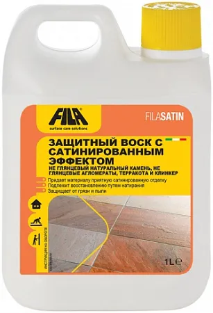Fila Satin защитный воск с эффектом сатина Fila Satin защитный воск с эффектом сатина недорого с доставкой