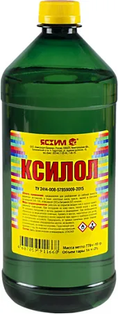 Ясхим ксилол Ясхим ксилол