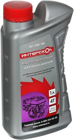 Интерскол масло минеральное для четырехтактных двигателей Интерскол масло минеральное для четырехтактных двигателей недорого с доставкой