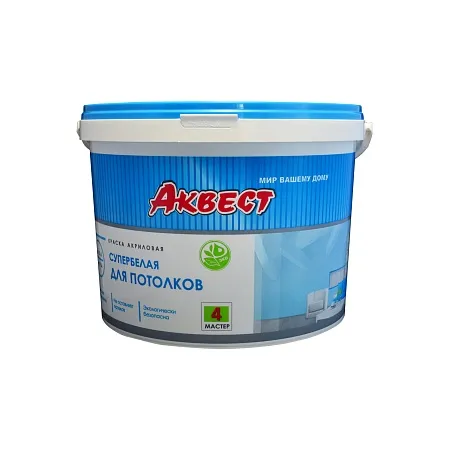 Аквест А-4 МАСТЕР Краска акриловая супербелая для потолков Аквест А-4 МАСТЕР Краска акриловая супербелая для потолков недорого с доставкой