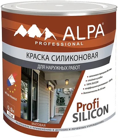 Alpa Professional Fasade Silicon краска фасадная матовая на основе силиконовых смол Alpa Professional Fasade Silicon краска фасадная матовая на основе силиконовых смол