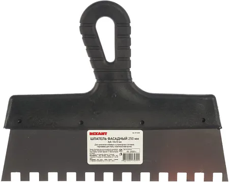 Rexant шпатель фасадный Rexant шпатель фасадный