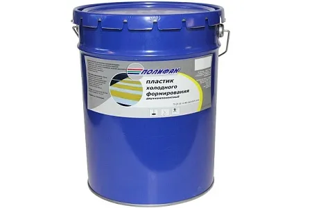 Холодный пластик для дорожной разметки Полифан Холодный пластик для дорожной разметки Полифан недорого с доставкой