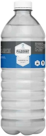 Загорский Лакокрасочный Завод Р-4А Радонит растворитель Загорский Лакокрасочный Завод Р-4А Радонит растворитель недорого с доставкой