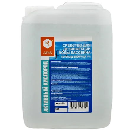 APIS Активный кислород для бассейна APIS Активный кислород для бассейна недорого с доставкой