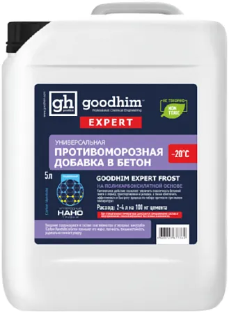 Goodhim Expert Frost -20°C добавка в бетон противоморозная универсальная Goodhim Expert Frost -20°C добавка в бетон противоморозная универсальная недорого с доставкой