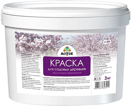 Латек Л 302 краска для садовых деревьев экологически безопасная Латек Л 302 краска для садовых деревьев экологически безопасная недорого с доставкой