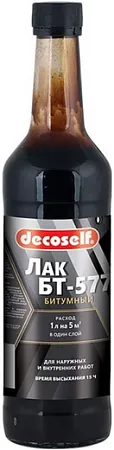 Пуфас Decoself БТ-577 лак битумный Пуфас Decoself БТ-577 лак битумный недорого с доставкой