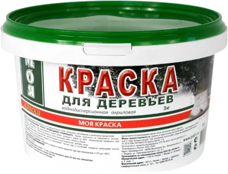 Моя Краска краска для деревьев Моя Краска краска для деревьев недорого с доставкой