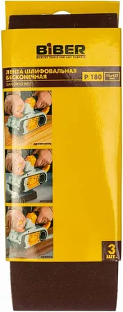 Бибер лента шлифовальная бесконечная Бибер лента шлифовальная бесконечная