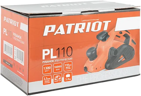 Патриот PL 110 рубанок электрический Патриот PL 110 рубанок электрический недорого с доставкой