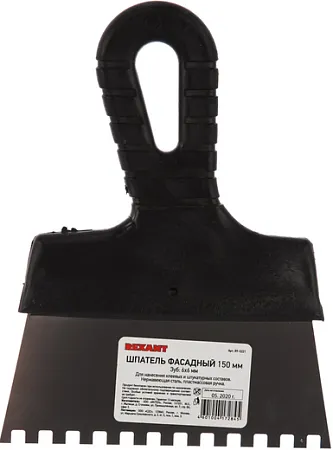Rexant шпатель фасадный Rexant шпатель фасадный