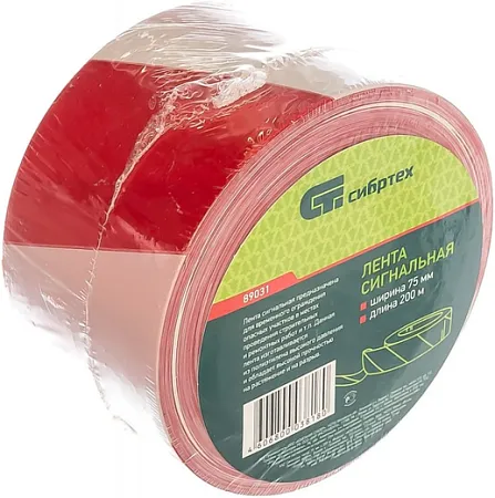 Сибртех лента сигнальная Сибртех лента сигнальная