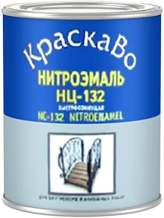 КраскаВо НЦ-132 П эмаль пульверизаторная КраскаВо НЦ-132 П эмаль пульверизаторная