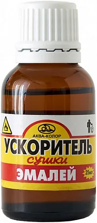 Аква-Колор ускоритель сушки эмалей Аква-Колор ускоритель сушки эмалей недорого с доставкой