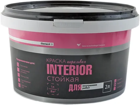 Alpa Element SE Interior Plus акриловая краска износостойкая Alpa Element SE Interior Plus акриловая краска износостойкая
