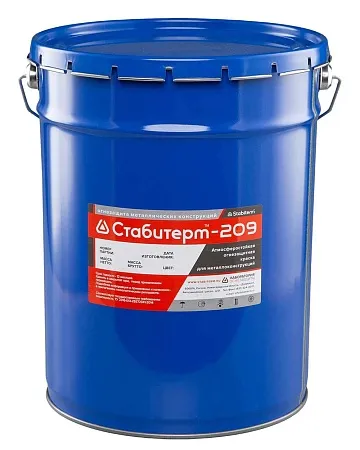СТАБИТЕРМ-209 СТАБИТЕРМ-209 недорого с доставкой