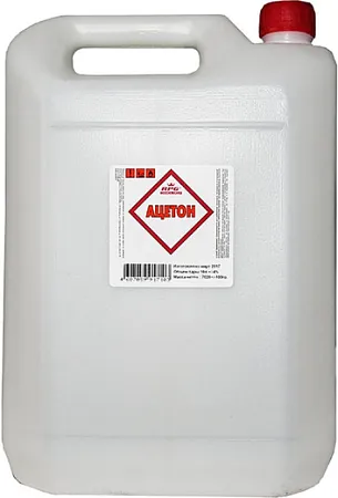 RPG ацетон RPG ацетон