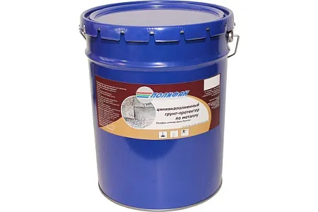 Цинконаполненная грунт-краска по металлу Полифан Антикор Цинк-Протект Цинконаполненная грунт-краска по металлу Полифан Антикор Цинк-Протект недорого с доставкой