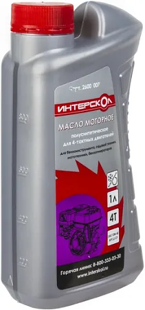 Интерскол масло полусинтетическое для четырехтактных двигателей Интерскол масло полусинтетическое для четырехтактных двигателей недорого с доставкой