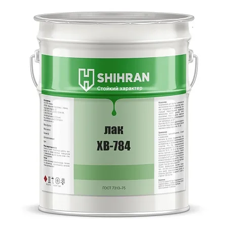 Shihran Химстойкий лак ХВ-784 по металлу Shihran Химстойкий лак ХВ-784 по металлу недорого с доставкой