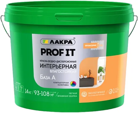 Лакра Prof It краска водно-дисперсионная интерьерная влагостойкая Лакра Prof It краска водно-дисперсионная интерьерная влагостойкая
