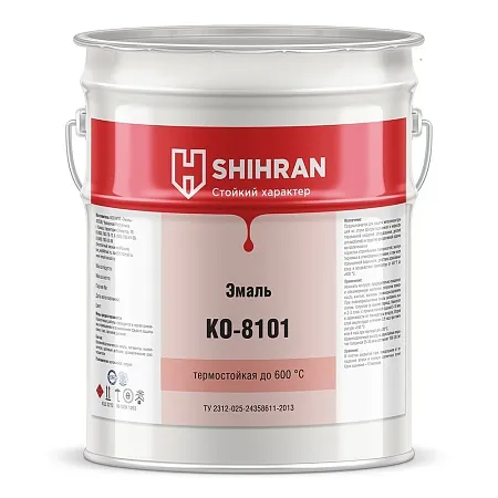 Shihran Термостойкая эмаль по металлу КО-8101 Shihran Термостойкая эмаль по металлу КО-8101 недорого с доставкой