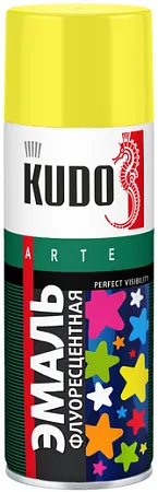 Kudo Arte Perfect Visibility эмаль флуоресцентная Kudo Arte Perfect Visibility эмаль флуоресцентная