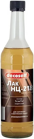 Пуфас Decoself НЦ-218 лак мебельный Пуфас Decoself НЦ-218 лак мебельный недорого с доставкой