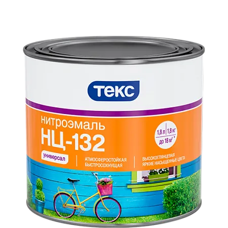 Текс Универсал НЦ-132 нитроэмаль Текс Универсал НЦ-132 нитроэмаль