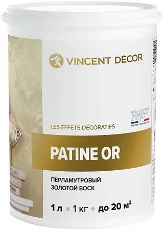 Vincent Decor Patine Or воск перламутровый для декоративных штукатурок Vincent Decor Patine Or воск перламутровый для декоративных штукатурок недорого с доставкой