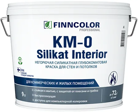 Финнколор KM-0 Silikat Interior негорючая силикатная глубокоматовая краска Финнколор KM-0 Silikat Interior негорючая силикатная глубокоматовая краска недорого с доставкой