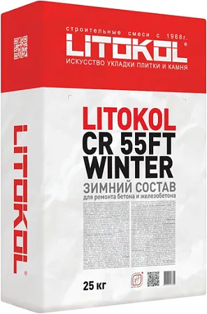 Литокол CR 55FT Winter ремонтный состав для бетона и железобетона Литокол CR 55FT Winter ремонтный состав для бетона и железобетона недорого с доставкой
