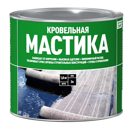 Мастика битумная кровельная Мастика битумная кровельная