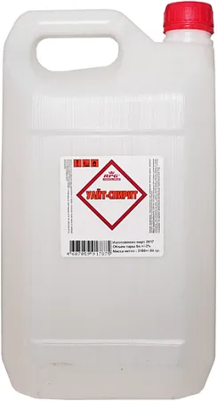 RPG С4 155/210 уайт-спирит RPG С4 155/210 уайт-спирит