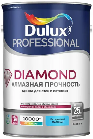 Dulux Professional Diamond Алмазная Прочность матовая износостойкая краска для стен и потолков Dulux Professional Diamond Алмазная Прочность матовая износостойкая краска для стен и потолков
