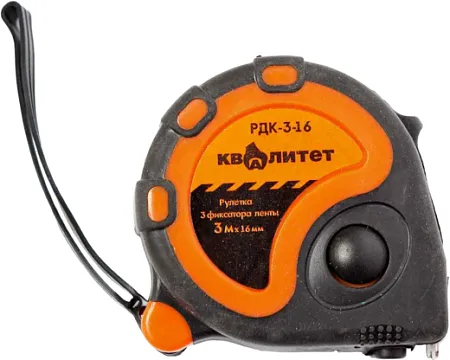 Квалитет РДК рулетка измерительная с 3 фиксаторами Квалитет РДК рулетка измерительная с 3 фиксаторами