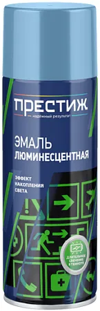 Престиж эмаль люминесцентная аэрозоль Престиж эмаль люминесцентная аэрозоль