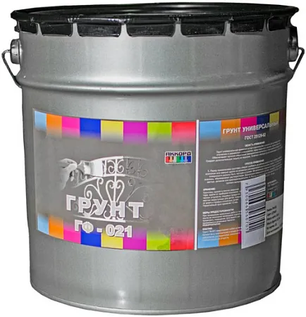Аккорд ГФ-021 грунт антикоррозионный по металлу и дереву Аккорд ГФ-021 грунт антикоррозионный по металлу и дереву