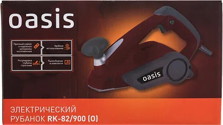 Oasis RK-82/900 рубанок электрический Oasis RK-82/900 рубанок электрический недорого с доставкой