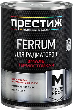 Престиж Master Prof Ferrum эмаль для радиаторов термостойкая Престиж Master Prof Ferrum эмаль для радиаторов термостойкая