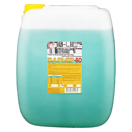 Теплоноситель на основе пропиленгликоля «Барьер-60» Теплоноситель на основе пропиленгликоля «Барьер-60»